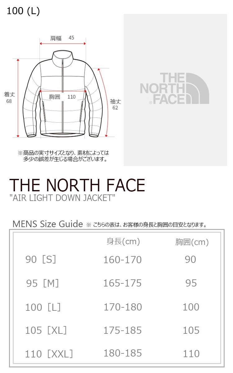国産大特価 ザノースフェイス THE NORT... : メンズファッション : ノースフェイス ダウン 高品質特価