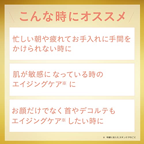 アベンヌ(Avene) ミルキージェル エンリッチ 100mL