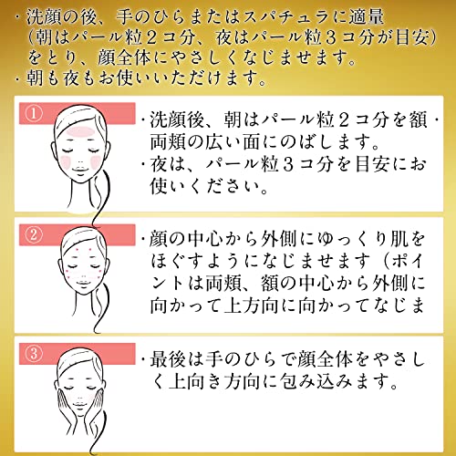 アベンヌ(Avene) ミルキージェル エンリッチ 100mL