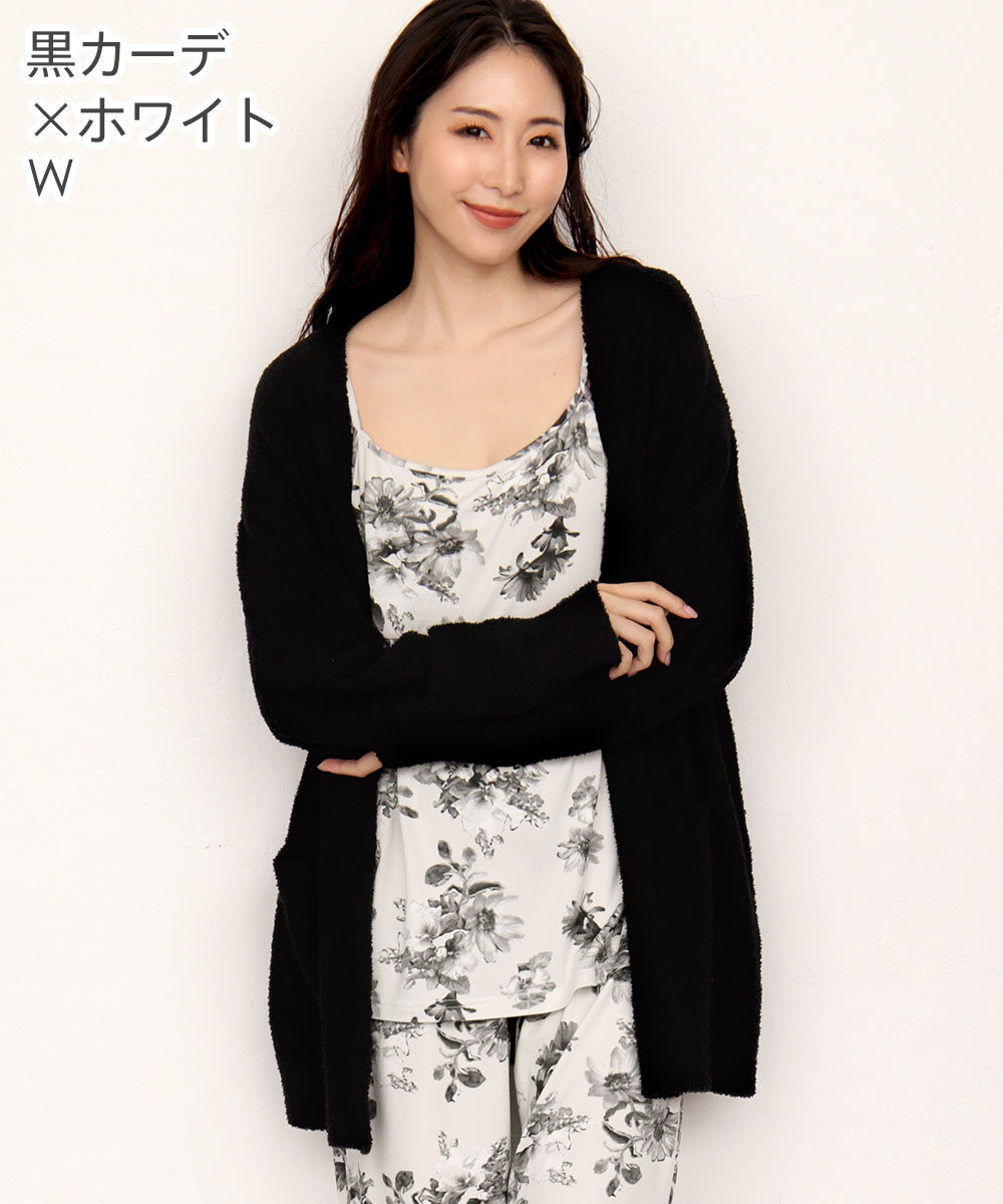 【メガ割セール!クーポン配布】オトナ可愛いセットアップ キャミソール ニットカーディガン付き 3点セット 【メガ割セール!クーポン配布】オトナ可愛いセットアップ キャミソール ニットカーディガン付き 3点セット