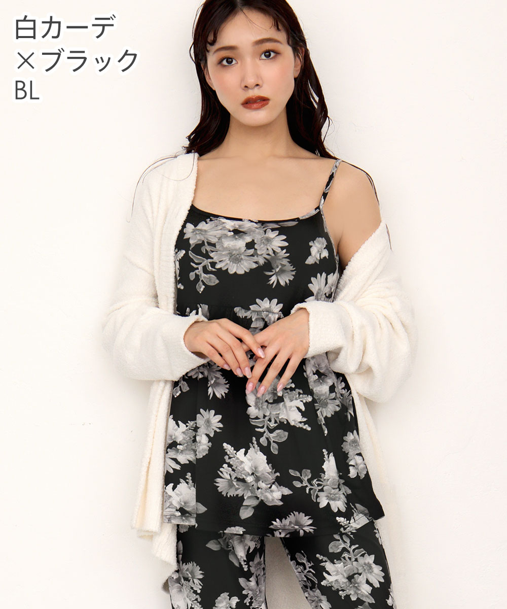 【メガ割セール!クーポン配布】オトナ可愛いセットアップ キャミソール ニットカーディガン付き 3点セット 【メガ割セール!クーポン配布】オトナ可愛いセットアップ キャミソール ニットカーディガン付き 3点セット