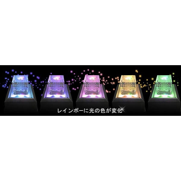 生命の樹 3Dカバラ パドマ 立体カバラ ☆グラデーションゴールド