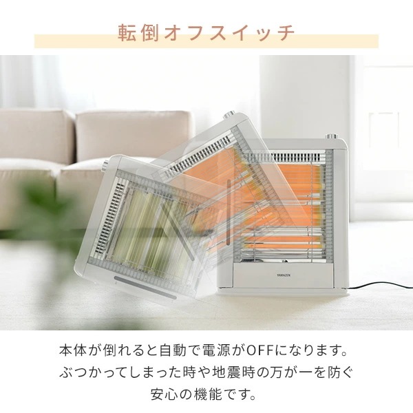 ストーブ 遠赤外線電気ストーブ 加湿機能 (990/660/330W 3段階切替式) DSE-KE101(W)