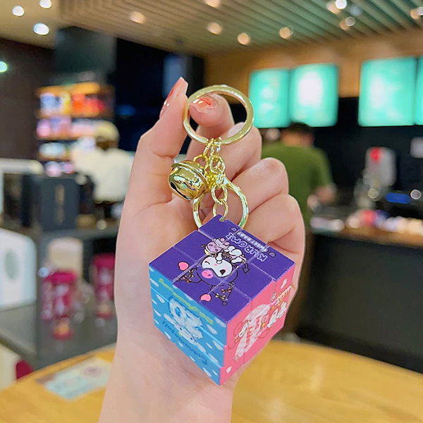 Qoo10] クロミのルービックキューブのキーホルダー