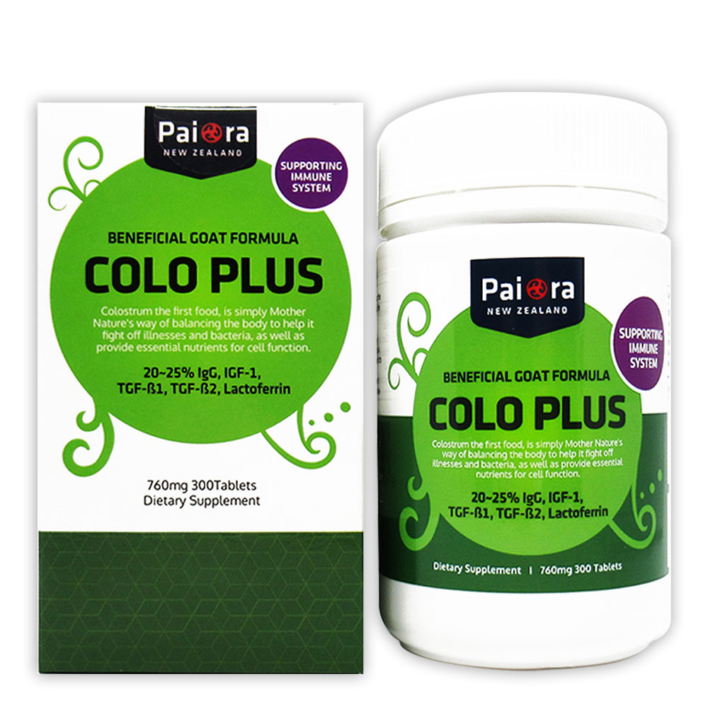 コロプラス 免疫因子が含まれている山羊乳初乳 760mg 300タブレット コロプラス 免疫因子が含まれている山羊乳初乳 760mg 300タブレット