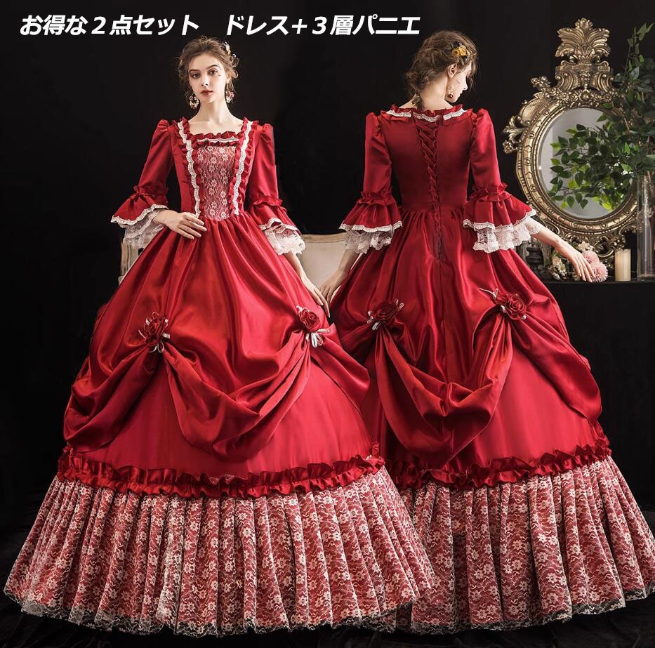 新しい 上品 グリーン 緑 貴族ドレス 2点セット ドレス+3層パニエ プリンセスライン ステージ衣装 オペラ声楽 中世貴族風 お姫様ドレス 宮廷中世風 豪華なドレス 中世ヨーロッパ ヨーロッパ風 宮 新しい 上品 グリーン 緑 貴族ドレス 2点セット ドレス+3層パニエ プリンセスライン ステージ衣装 オペラ声楽 中世貴族風 お姫様ドレス 宮廷中世風 豪華なドレス 中世ヨーロッパ ヨーロッパ風 宮