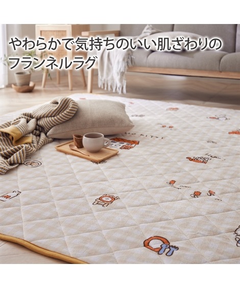 ラグマットラグ キルトラグハローキティ中わた入り ラグマットラグ キルトラグハローキティ中わた入り