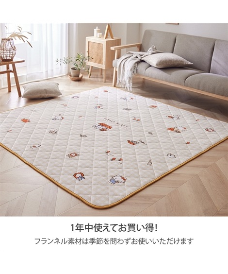 ラグマットラグ キルトラグハローキティ中わた入り ラグマットラグ キルトラグハローキティ中わた入り