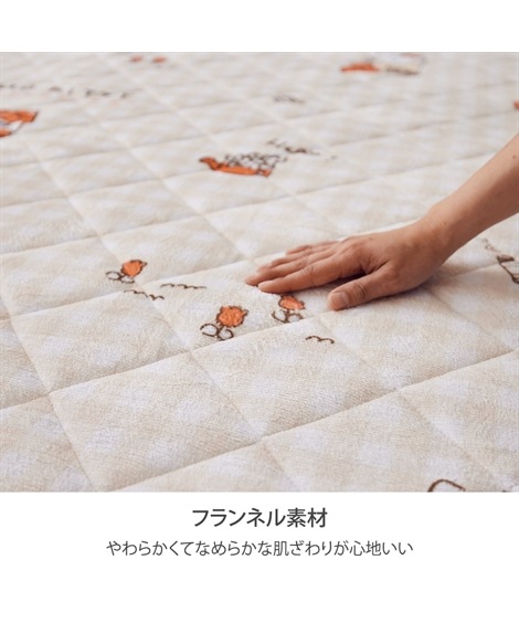 ラグマットラグ キルトラグハローキティ中わた入り ラグマットラグ キルトラグハローキティ中わた入り