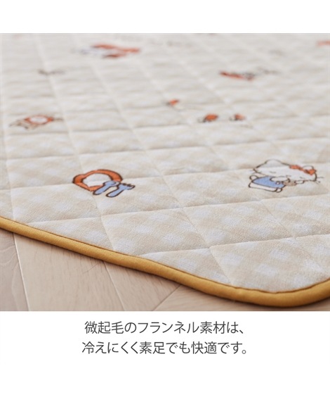 ラグマットラグ キルトラグハローキティ中わた入り ラグマットラグ キルトラグハローキティ中わた入り