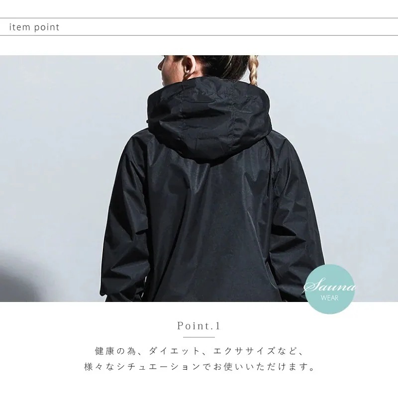 5月の新製品 6倍発汗 サウナスーツ スポーツウェア レディース メンズ 2点セット 上下セット ダイエット トレーニングウェア 洗える ジムウェア セットアップ大きいサイズ 脂肪燃焼 デト 5月の新製品 6倍発汗 サウナスーツ スポーツウェア レディース メンズ 2点セット 上下セット ダイエット トレーニングウェア 洗える ジムウェア セットアップ大きいサイズ 脂肪燃焼 デト