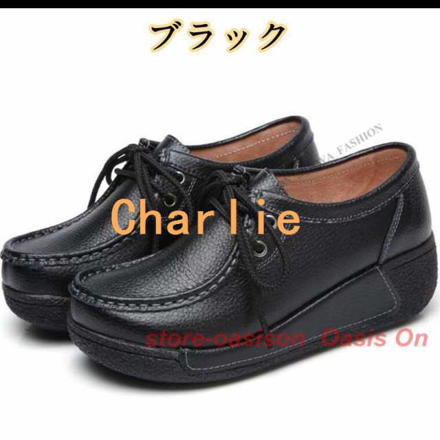 スニーカー 厚底靴 レディース ウォーキングシューズ 靴 ローカット 美脚 大きいサイズ カジュアル 通勤 痛くない 柔らかい 歩きやすい スニーカー 厚底靴 レディース ウォーキングシューズ 靴 ローカット 美脚 大きいサイズ カジュアル 通勤 痛くない 柔らかい 歩きやすい