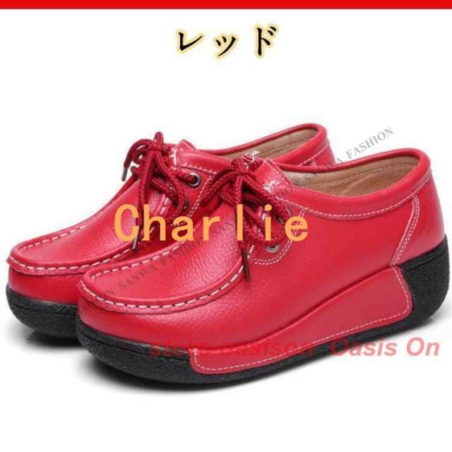 スニーカー 厚底靴 レディース ウォーキングシューズ 靴 ローカット 美脚 大きいサイズ カジュアル 通勤 痛くない 柔らかい 歩きやすい スニーカー 厚底靴 レディース ウォーキングシューズ 靴 ローカット 美脚 大きいサイズ カジュアル 通勤 痛くない 柔らかい 歩きやすい