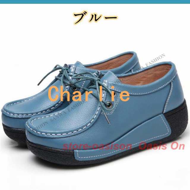 スニーカー 厚底靴 レディース ウォーキングシューズ 靴 ローカット 美脚 大きいサイズ カジュアル 通勤 痛くない 柔らかい 歩きやすい スニーカー 厚底靴 レディース ウォーキングシューズ 靴 ローカット 美脚 大きいサイズ カジュアル 通勤 痛くない 柔らかい 歩きやすい