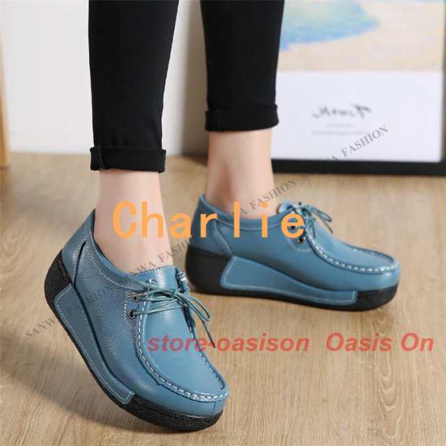 スニーカー 厚底靴 レディース ウォーキングシューズ 靴 ローカット 美脚 大きいサイズ カジュアル 通勤 痛くない 柔らかい 歩きやすい スニーカー 厚底靴 レディース ウォーキングシューズ 靴 ローカット 美脚 大きいサイズ カジュアル 通勤 痛くない 柔らかい 歩きやすい