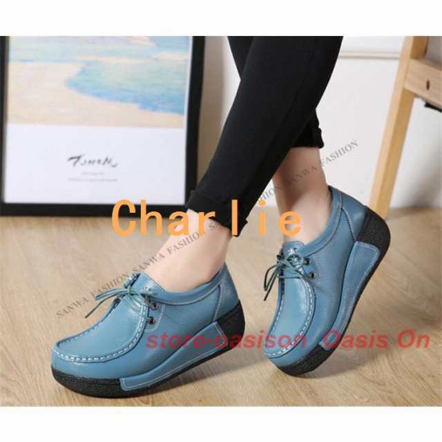 スニーカー 厚底靴 レディース ウォーキングシューズ 靴 ローカット 美脚 大きいサイズ カジュアル 通勤 痛くない 柔らかい 歩きやすい スニーカー 厚底靴 レディース ウォーキングシューズ 靴 ローカット 美脚 大きいサイズ カジュアル 通勤 痛くない 柔らかい 歩きやすい