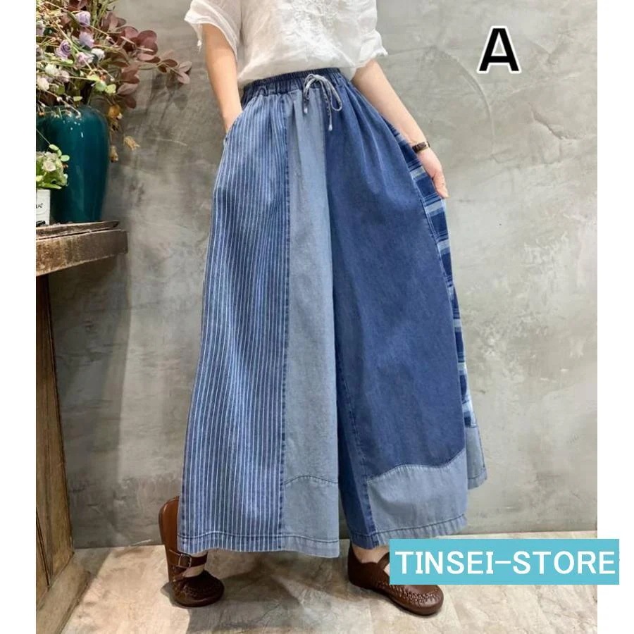 4月の新品デニムパンツ ワイドパンツ レディース 夏 ガウチョパンツ ロングパンツ ウゴム パンツ スカーチョ スカンツ 体型カバー 楽チン カジュアル 大人2025