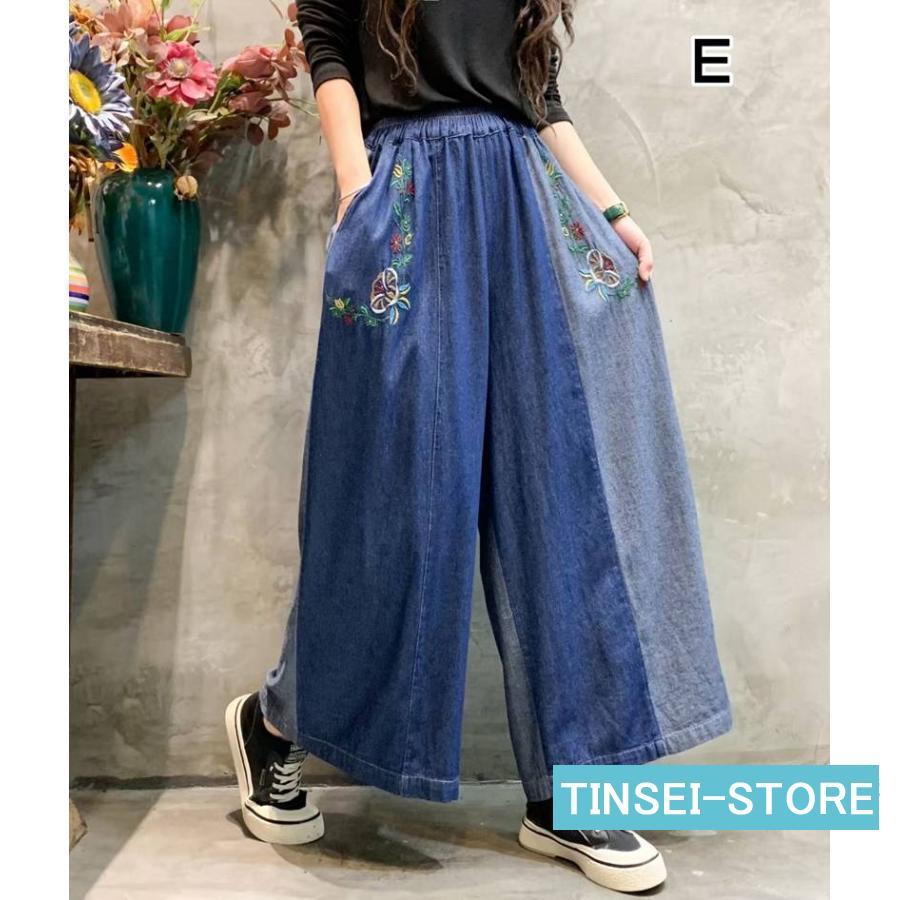4月の新品デニムパンツ ワイドパンツ レディース 夏 ガウチョパンツ ロングパンツ ウゴム パンツ スカーチョ スカンツ 体型カバー 楽チン カジュアル 大人2025