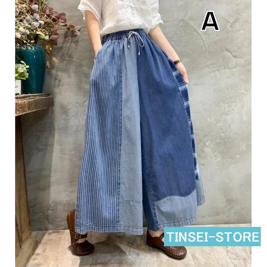 4月の新品デニムパンツ ワイドパンツ レディース 夏 ガウチョパンツ ロングパンツ ウゴム パンツ スカーチョ スカンツ 体型カバー 楽チン カジュアル 大人2025