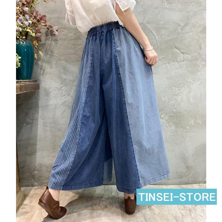 4月の新品デニムパンツ ワイドパンツ レディース 夏 ガウチョパンツ ロングパンツ ウゴム パンツ スカーチョ スカンツ 体型カバー 楽チン カジュアル 大人2025