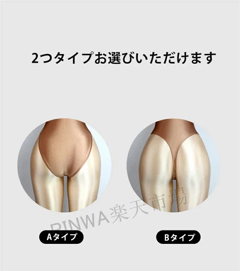 【7月の新作特典】全16色2typeスクール水着 ハイレグ水着 レディース レオタード コスチューム スイムスーツ ボディスーツ 超光沢 コスプレ メンズ レディース 男女兼用 フィットネス水着 競泳