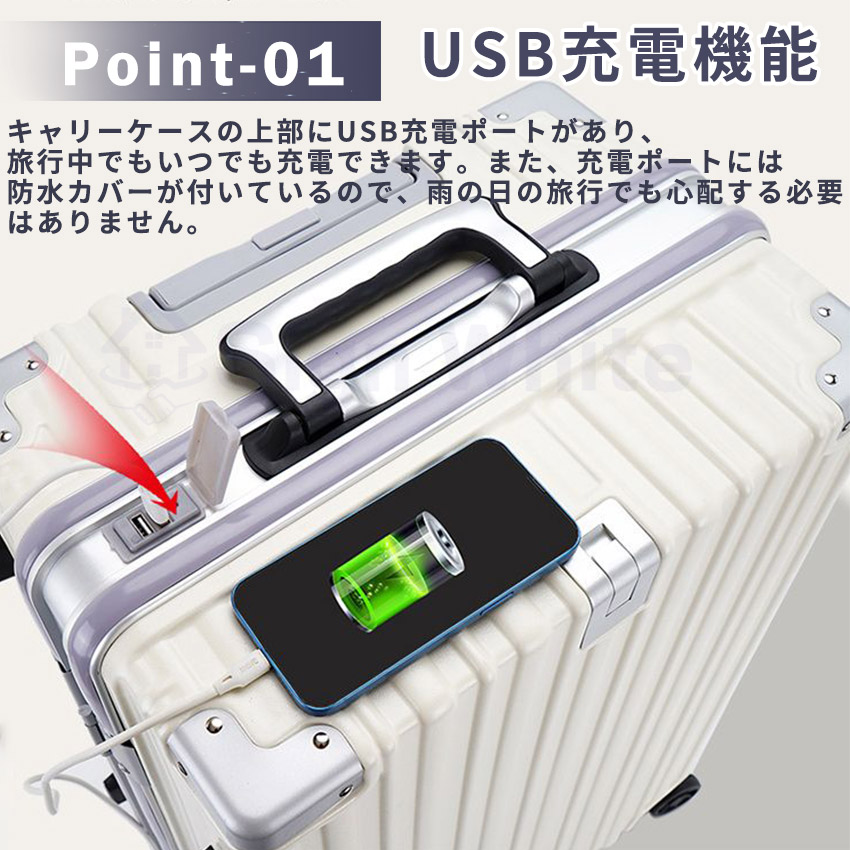 超人気 新登場 多機能 スーツケース キャリーケース ドリンクホルダー キャリーバッグ カップホルダー フレームタイプ USBポート付き キャリーケース 大型 大容量 多収納ポケット 8カラー