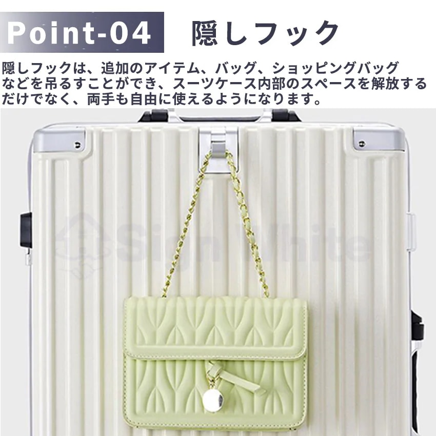 超人気 新登場 多機能 スーツケース キャリーケース ドリンクホルダー キャリーバッグ カップホルダー フレームタイプ USBポート付き キャリーケース 大型 大容量 多収納ポケット 8カラー