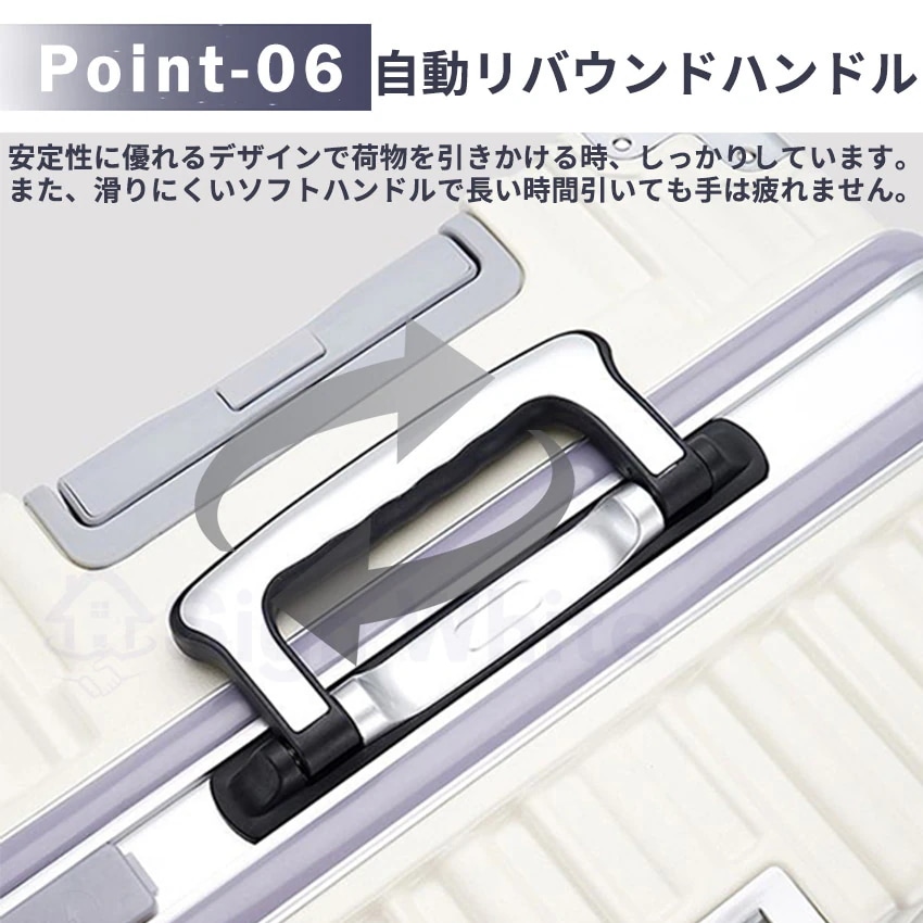 超人気 新登場 多機能 スーツケース キャリーケース ドリンクホルダー キャリーバッグ カップホルダー フレームタイプ USBポート付き キャリーケース 大型 大容量 多収納ポケット 8カラー