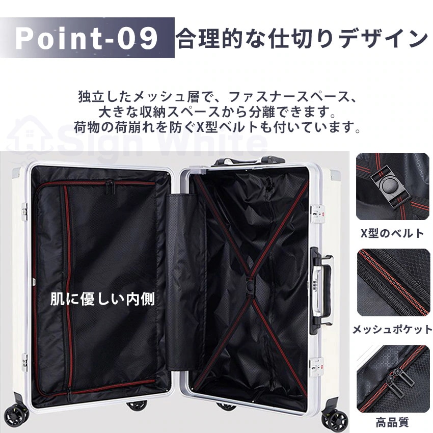 超人気 新登場 多機能 スーツケース キャリーケース ドリンクホルダー キャリーバッグ カップホルダー フレームタイプ USBポート付き キャリーケース 大型 大容量 多収納ポケット 8カラー