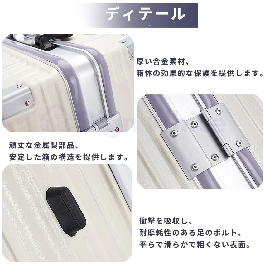 超人気 新登場 多機能 スーツケース キャリーケース ドリンクホルダー キャリーバッグ カップホルダー フレームタイプ USBポート付き キャリーケース 大型 大容量 多収納ポケット 8カラー