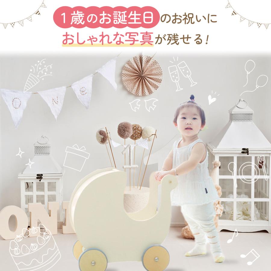 【急速出荷】手押し車 赤ちゃん カタカタ ベビーウォーカー 木製 つかまり立ち 1歳 おもちゃ ベビー 押し車 歩行器 知育 遊び 木製 木のおもちゃ 知育玩具 男の子 女の子