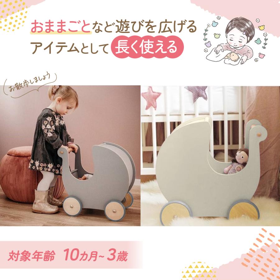 【急速出荷】手押し車 赤ちゃん カタカタ ベビーウォーカー 木製 つかまり立ち 1歳 おもちゃ ベビー 押し車 歩行器 知育 遊び 木製 木のおもちゃ 知育玩具 男の子 女の子