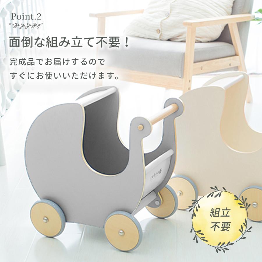 【急速出荷】手押し車 赤ちゃん カタカタ ベビーウォーカー 木製 つかまり立ち 1歳 おもちゃ ベビー 押し車 歩行器 知育 遊び 木製 木のおもちゃ 知育玩具 男の子 女の子