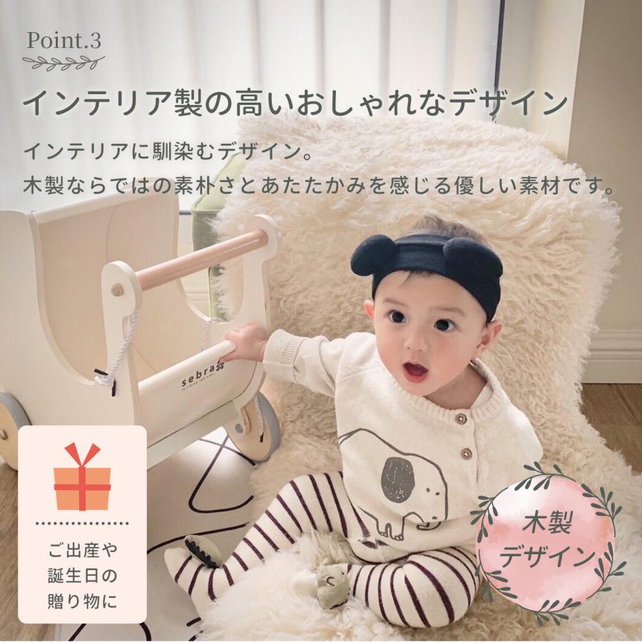 【急速出荷】手押し車 赤ちゃん カタカタ ベビーウォーカー 木製 つかまり立ち 1歳 おもちゃ ベビー 押し車 歩行器 知育 遊び 木製 木のおもちゃ 知育玩具 男の子 女の子