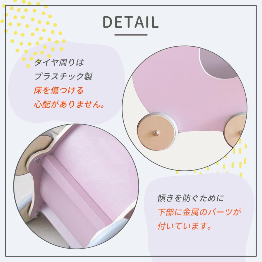 【急速出荷】手押し車 赤ちゃん カタカタ ベビーウォーカー 木製 つかまり立ち 1歳 おもちゃ ベビー 押し車 歩行器 知育 遊び 木製 木のおもちゃ 知育玩具 男の子 女の子