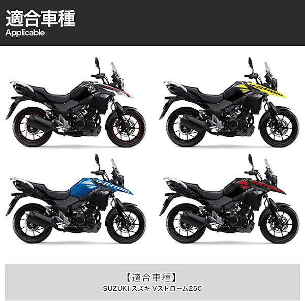 Qoo10] スズキ 衝撃緩和＆防風 suzuki Vストロー