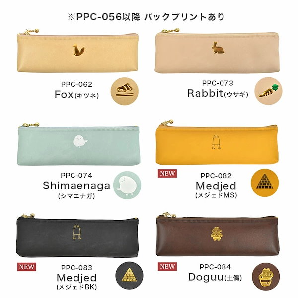 エキセントリ マルチウォレット コインケース付き EXENTRI