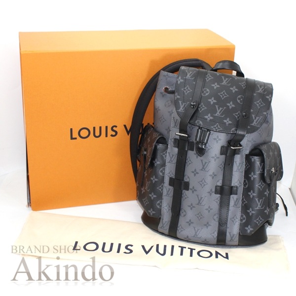 【新品】ルイヴィトン バックパック クリストファー PM リュック モノグラム エクリプス リバース メンズ A4 M58756 LOUIS VUITTON ブラック グレー オシャレ 便利 ブランド 【新品】ルイヴィトン バックパック クリストファー PM リュック モノグラム エクリプス リバース メンズ A4 M58756 LOUIS VUITTON ブラック グレー オシャレ 便利 ブランド