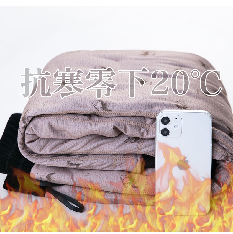 90白鴨毛ダウンパンツ女冬の新型高腰保温カジュアルパンツ中年の母は太ももパンツを厚くした