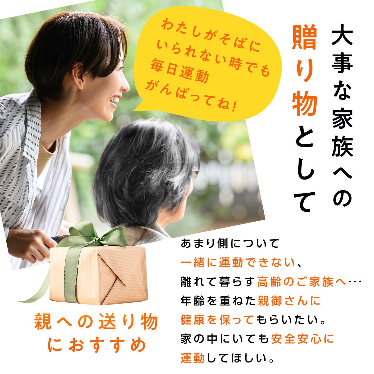 フィットネスバイク ミニ 室内 在宅 自宅 静音 高齢者 家庭用 静か リハビリ ウォーキングマシン 電動 省スペース コンパクト エクササイズバイク トレーニング ステッパー フィットネスバイク ミニ 室内 在宅 自宅 静音 高齢者 家庭用 静か リハビリ ウォーキングマシン 電動 省スペース コンパクト エクササイズバイク トレーニング ステッパー