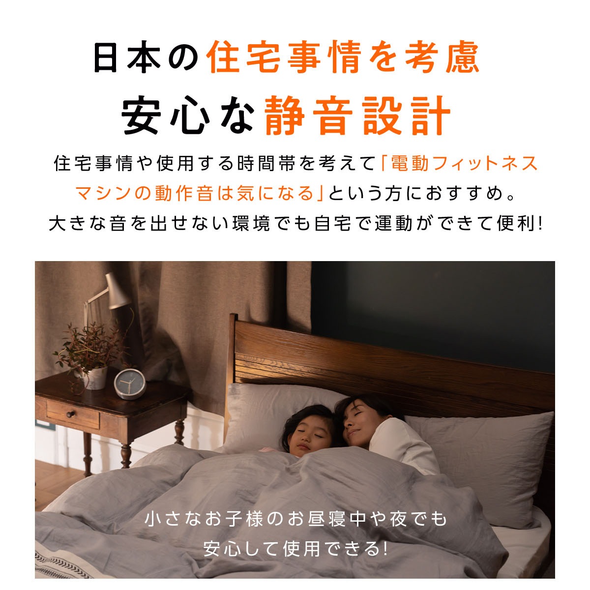 フィットネスバイク ミニ 室内 在宅 自宅 静音 高齢者 家庭用 静か リハビリ ウォーキングマシン 電動 省スペース コンパクト エクササイズバイク トレーニング ステッパー フィットネスバイク ミニ 室内 在宅 自宅 静音 高齢者 家庭用 静か リハビリ ウォーキングマシン 電動 省スペース コンパクト エクササイズバイク トレーニング ステッパー