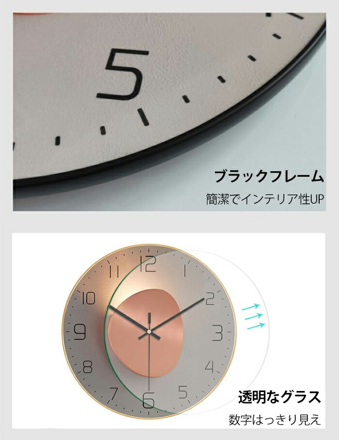 掛け時計 おしゃれ 静音 LEDセンサーライト付き 感音センサー 音センサー サイレント クオーツ時計 壁掛け時計 音がしない 北欧風 シンプル 見やすい 時計 壁掛け ウォールクロック モダン 寝室