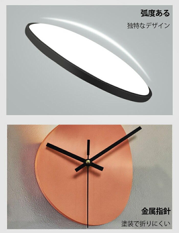 掛け時計 おしゃれ 静音 LEDセンサーライト付き 感音センサー 音センサー サイレント クオーツ時計 壁掛け時計 音がしない 北欧風 シンプル 見やすい 時計 壁掛け ウォールクロック モダン 寝室