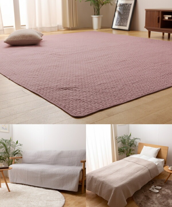 mofua （モフア） イブル CLOUD柄 綿100% マルチカバー S 150200cm スモーキーピンク