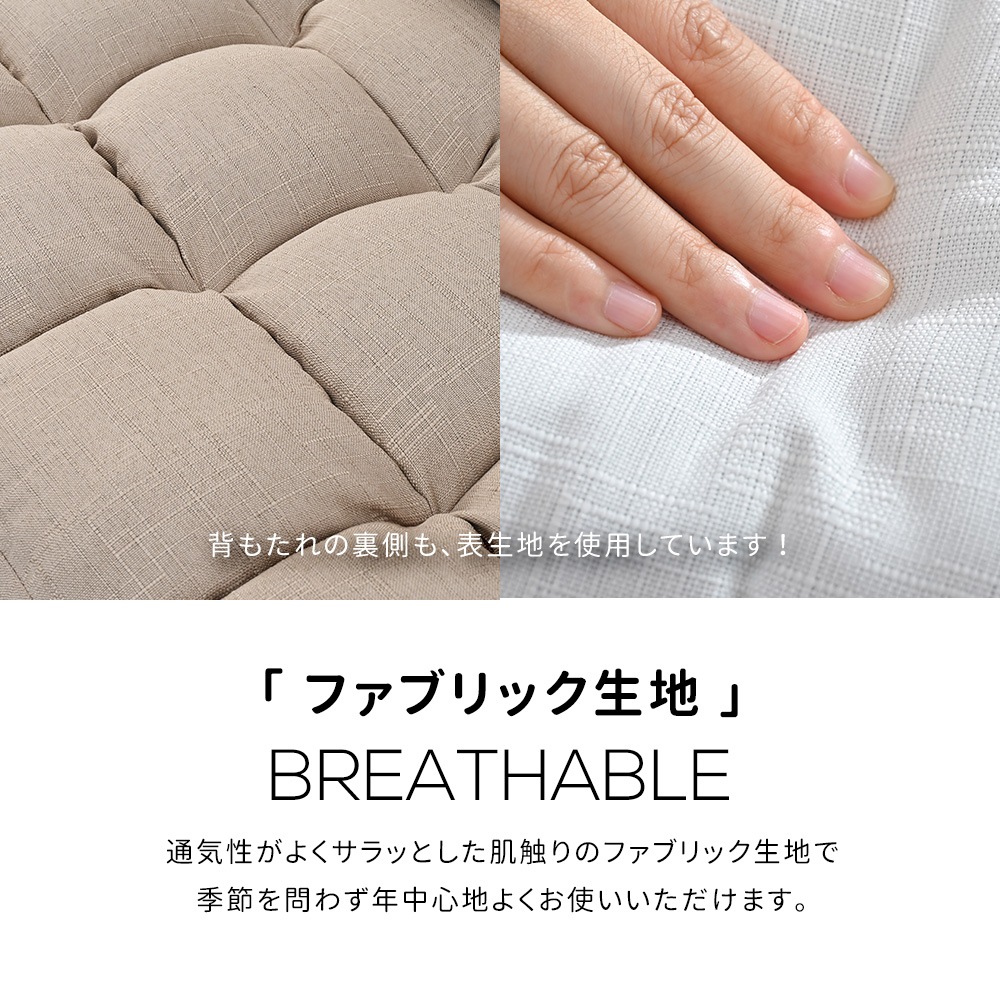 座椅子 二人掛け 4WAY 連動肘つき リクライニングソファ 折りたたみ 座いす 2人掛けソファー ハイバック リクライニング 低い椅子 ローソファー コンパクト リラックスチェア リクライニングチェ