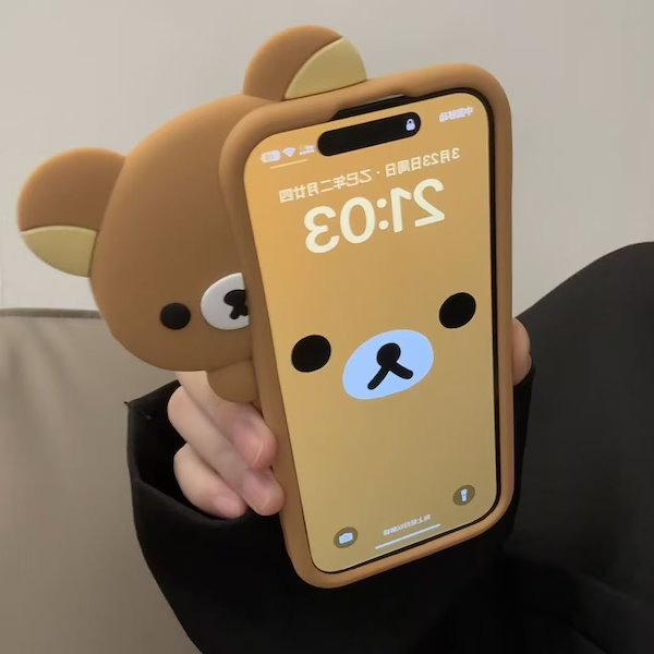 コリラックマiPhoneケース Amazon.co.jp: リラックマ スマホケース iPhone用ケース