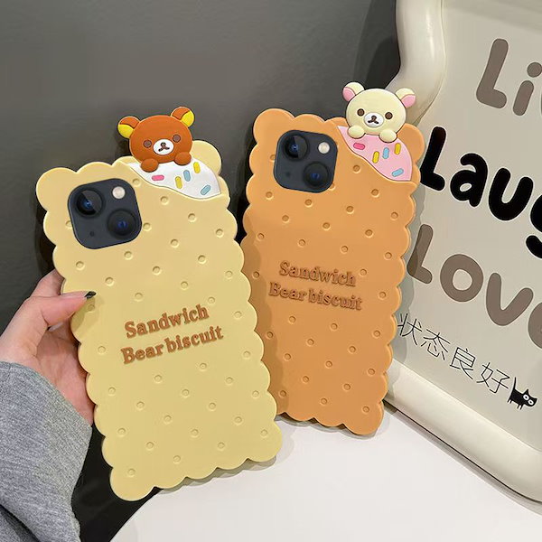 コリラックマiPhoneケース iPhoneX☆リラックマ＆コリラックマ スマホケース 新品 #カバー