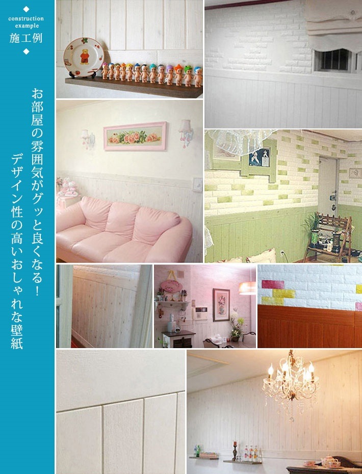 のコンディ 壁紙 お得な壁紙シール12枚セット 家具 インテリア 木目 タイプの Balochistan Gov Pk のコンディ 壁紙 お得な壁紙シール12枚セット 家具 インテリア 木目 タイプの Balochistan Gov Pk