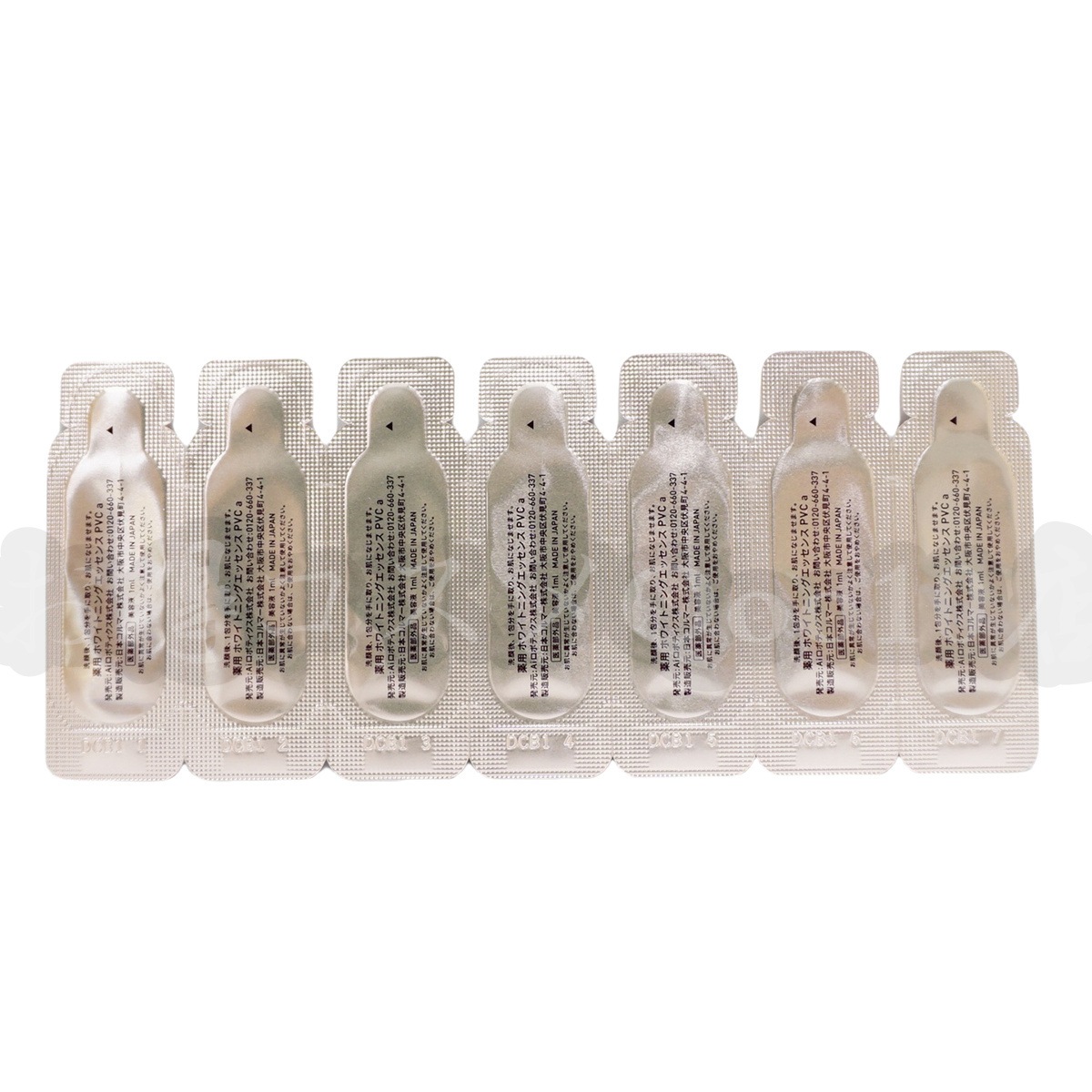 【5個セット】美容液 生VC美 白 生ビタミンC 美 白 導入美容液 医薬部外品 ブースター 導入液 コスメ スキンケア 毛穴 フェイス 【5個セット】美容液 生VC美 白 生ビタミンC 美 白 導入美容液 医薬部外品 ブースター 導入液 コスメ スキンケア 毛穴 フェイス