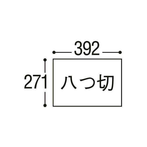 （まとめ）リンテック ニューカラーR 八つ切 ときいろ 8NCR-234 100枚[x3]